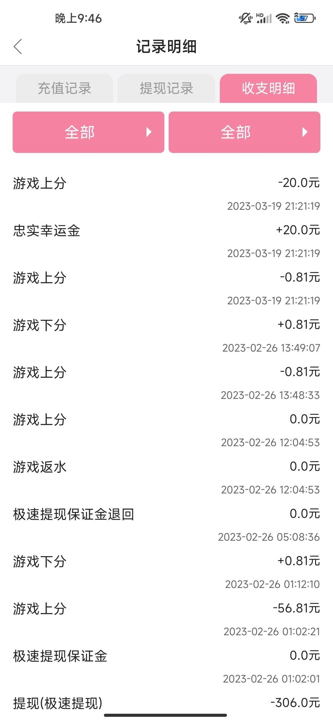 【91视频】—✅—送20/回馈