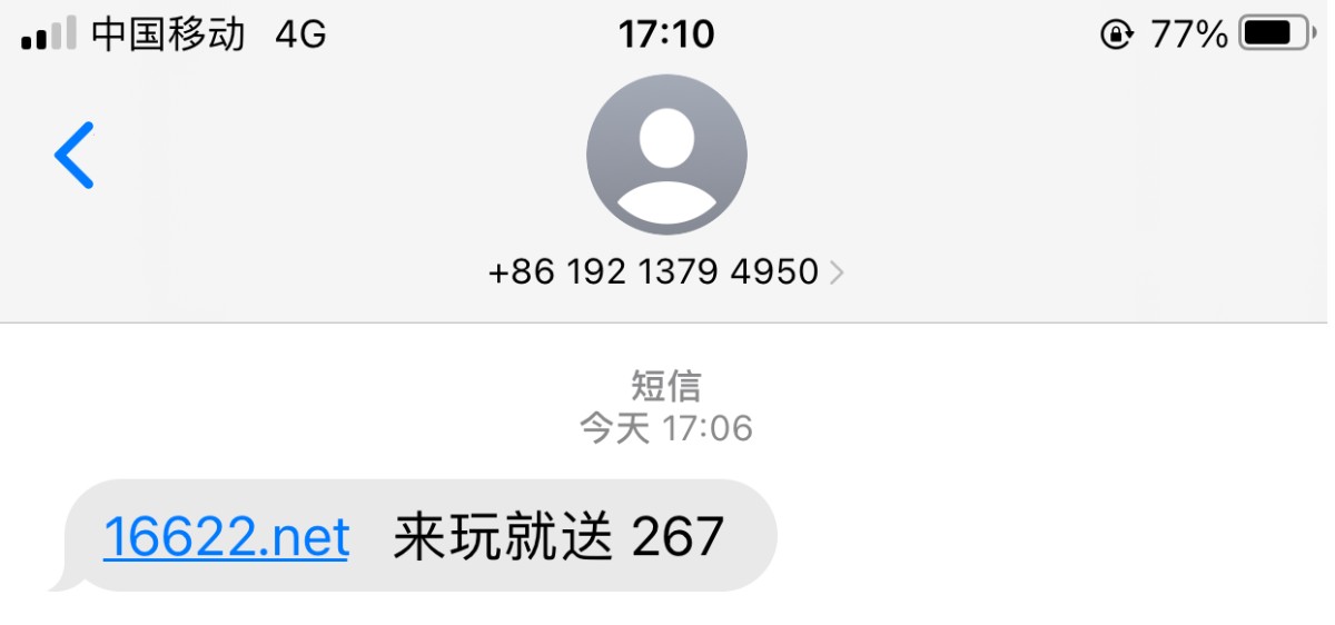 【开元6828】—✅—送38