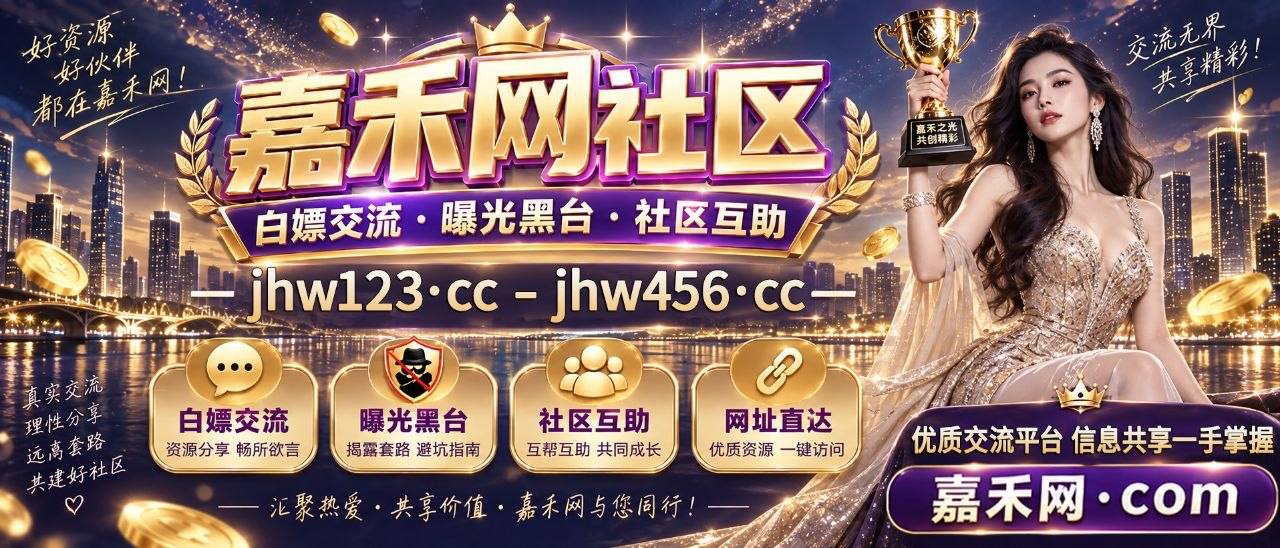 公告图片